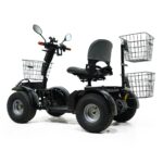 Cheetah Ninja with free front & rear baskets side view